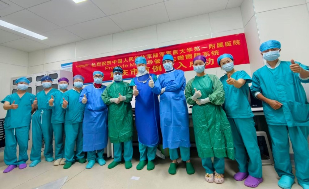 西南首例｜中国人民解放军陆军军医大学第一附属医院程伟教授团队成功完成西南首例全超声引导下TMVR偏心式预装干瓣植入